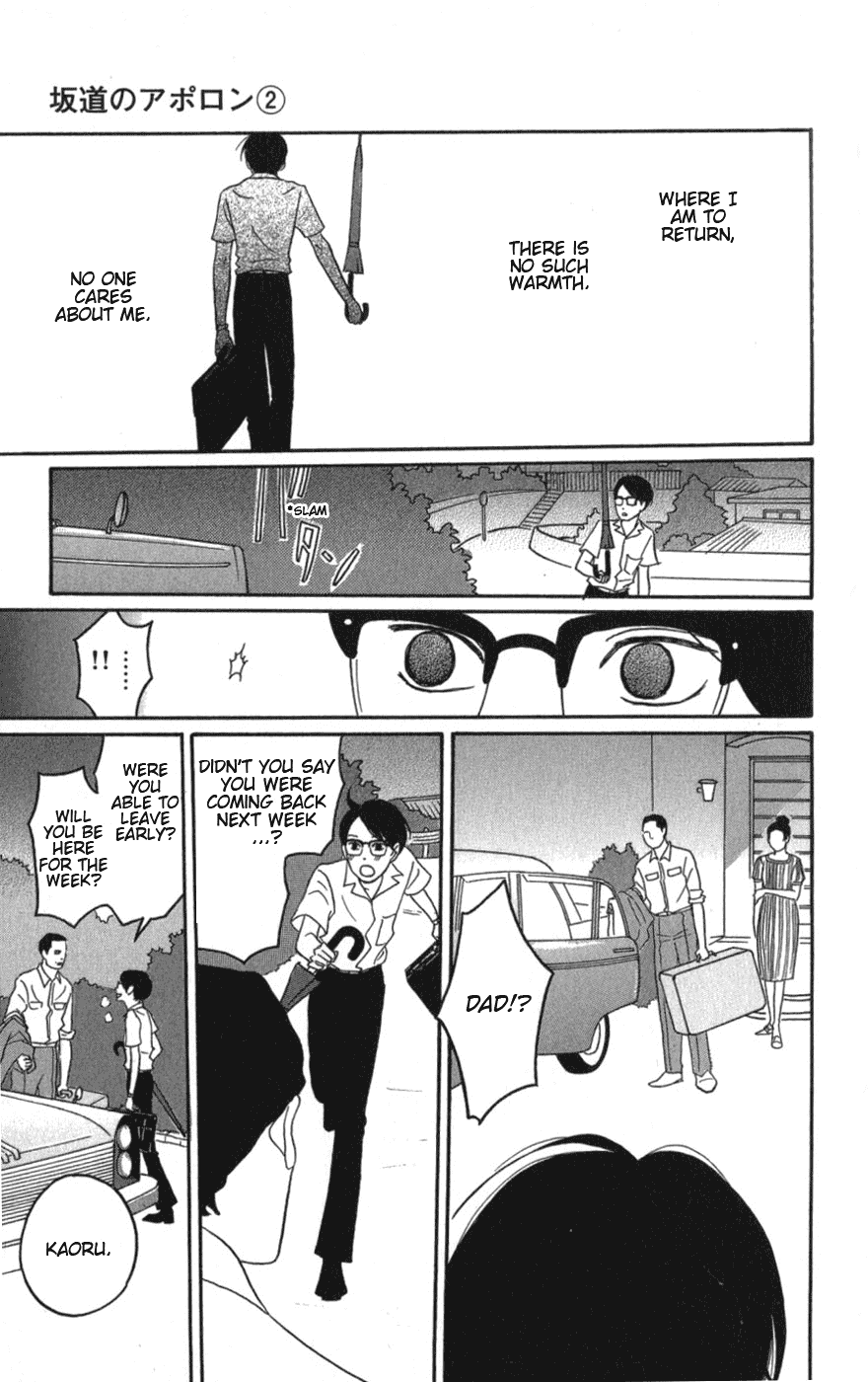 Sakamichi no Apollon Chapter 6 page 32 - Chapter 6: SCENE 6