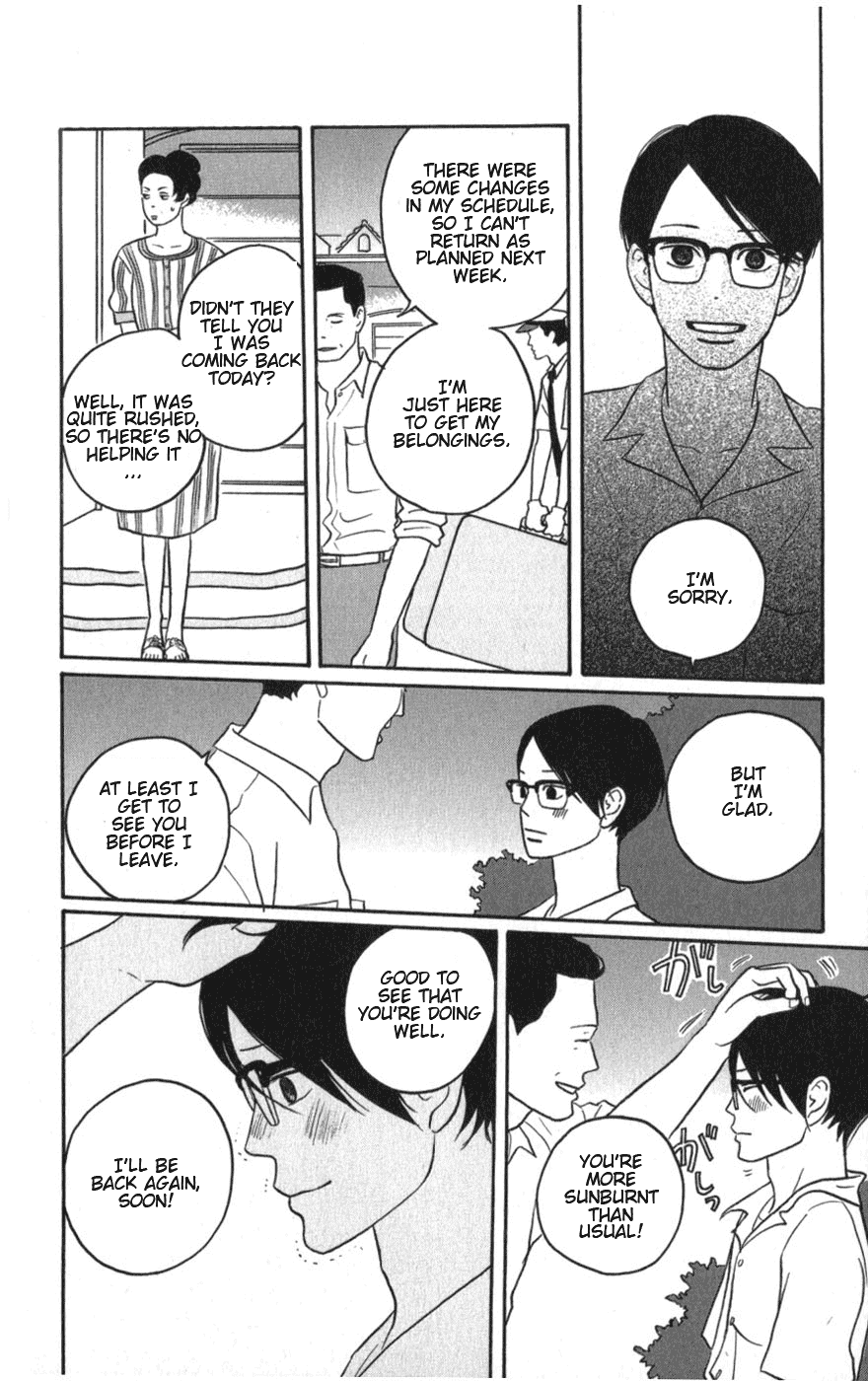 Sakamichi no Apollon Chapter 6 page 33 - Chapter 6: SCENE 6