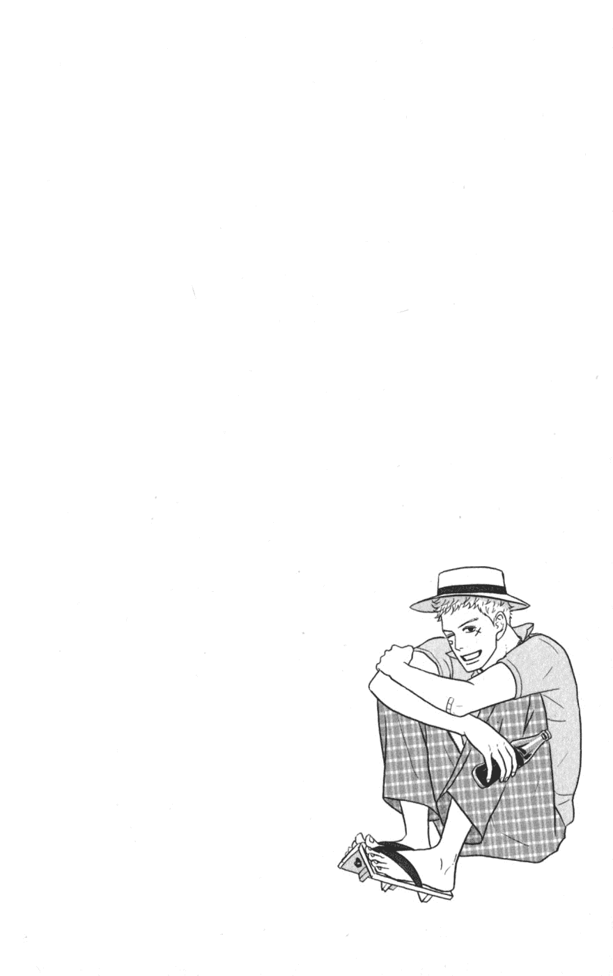 Sakamichi no Apollon Chapter 6 page 39 - Chapter 6: SCENE 6