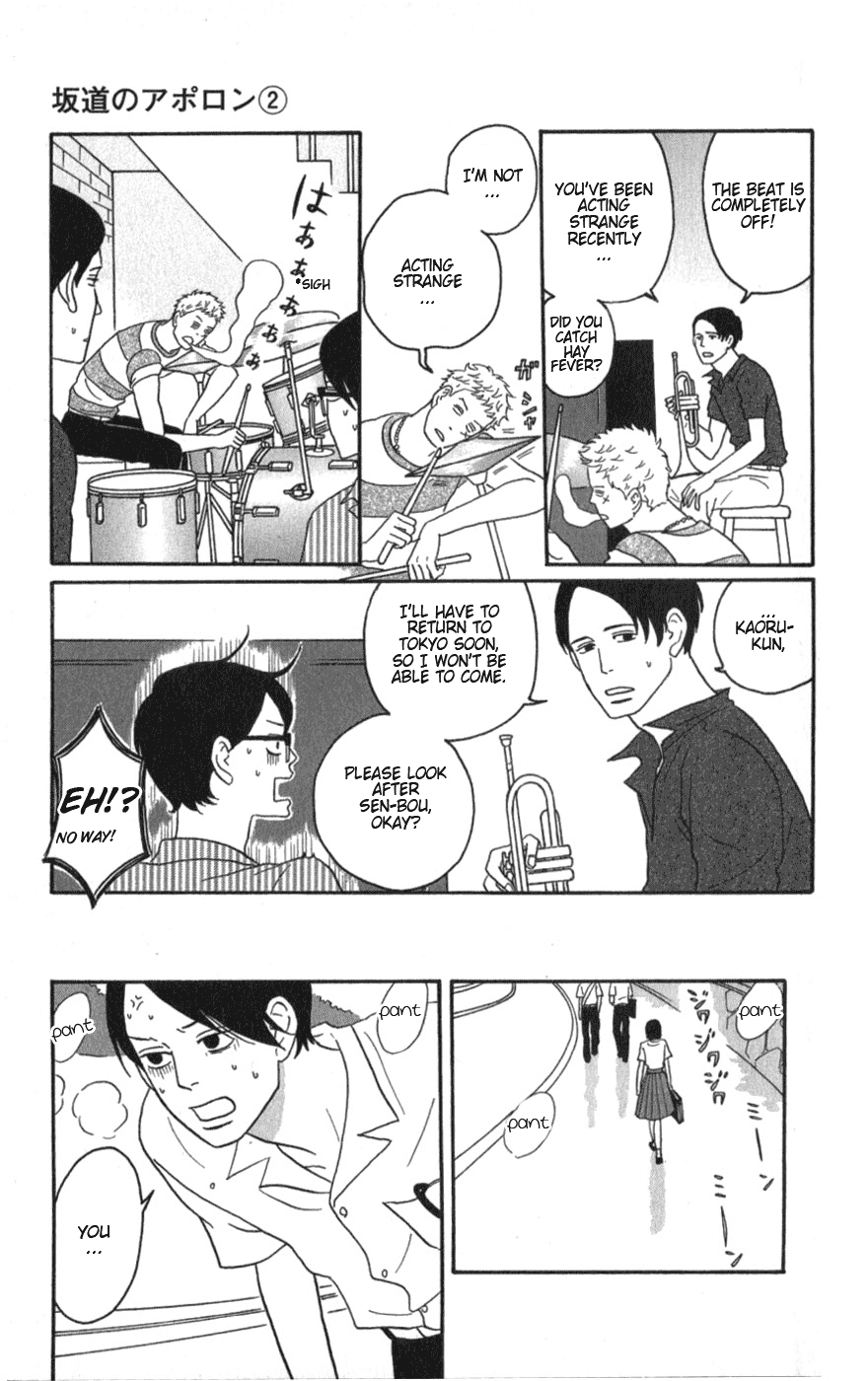 Sakamichi no Apollon Chapter 6 page 6 - Chapter 6: SCENE 6