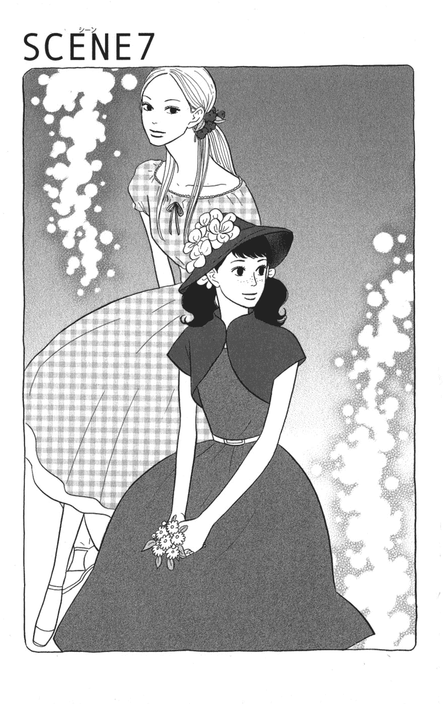 Sakamichi no Apollon Chapter 7 page 1 - Chapter 7: SCENE 7