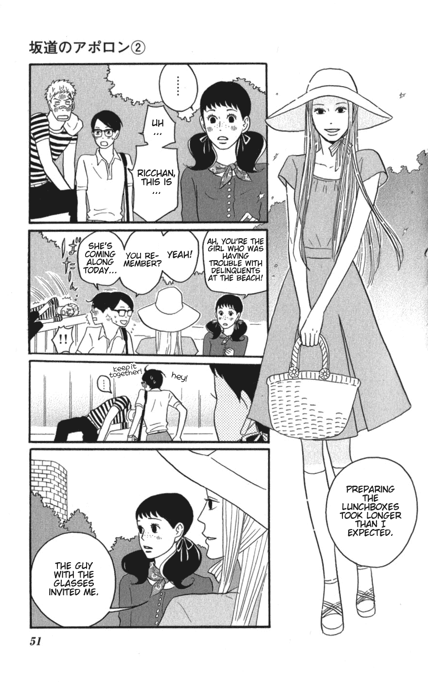 Sakamichi no Apollon Chapter 7 page 11 - Chapter 7: SCENE 7