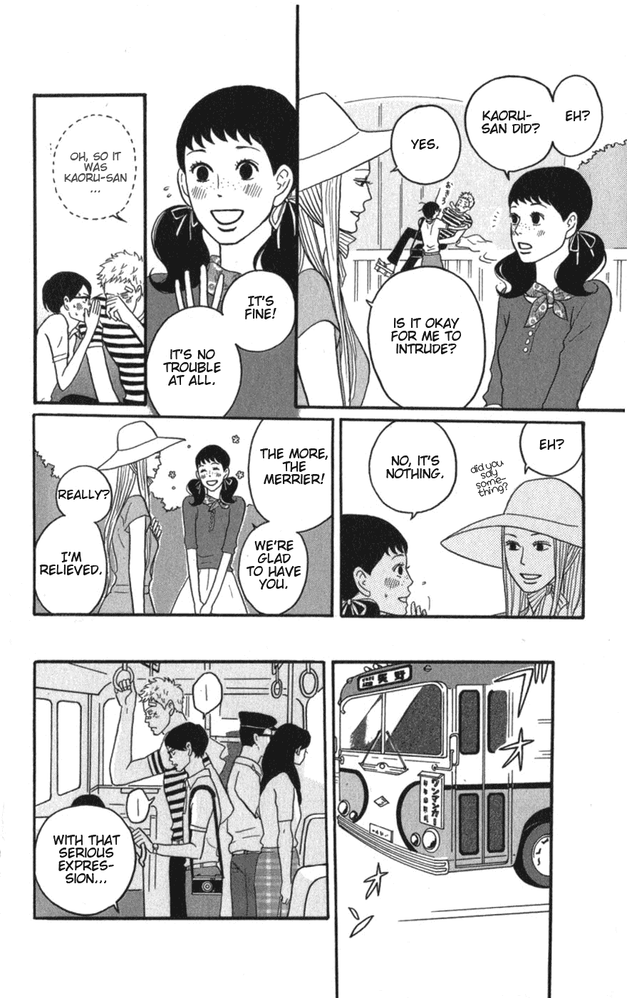 Sakamichi no Apollon Chapter 7 page 12 - Chapter 7: SCENE 7