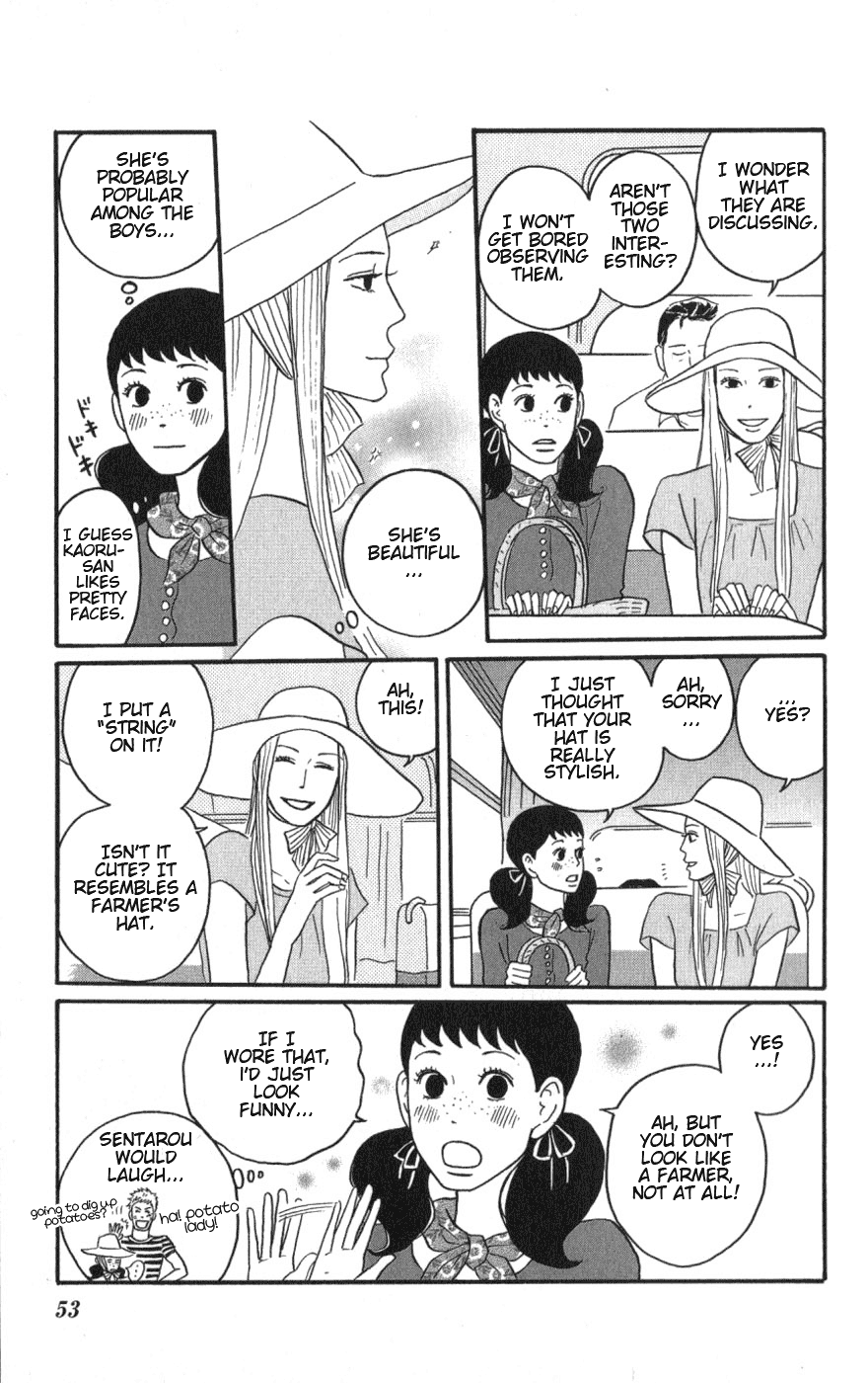 Sakamichi no Apollon Chapter 7 page 13 - Chapter 7: SCENE 7