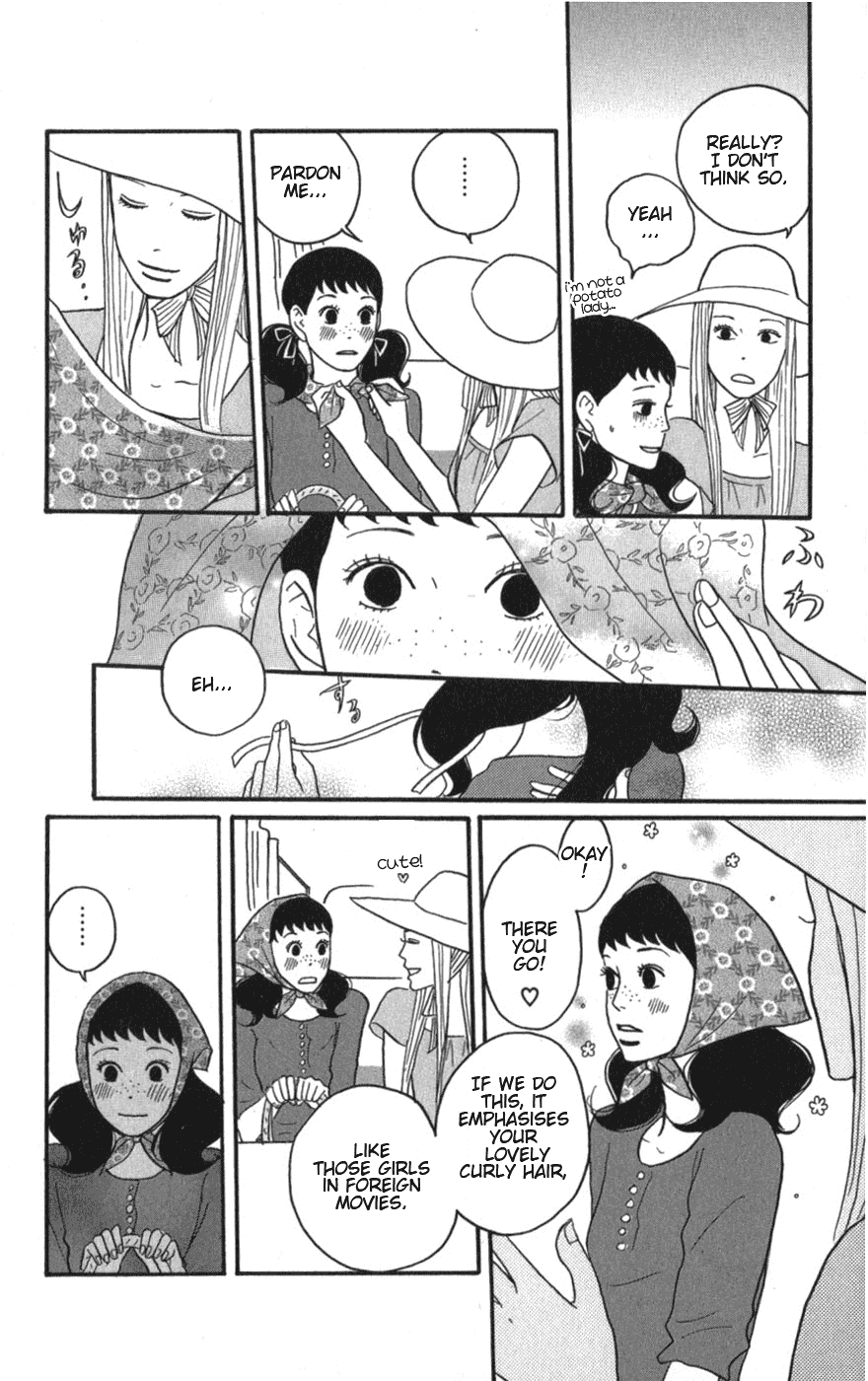 Sakamichi no Apollon Chapter 7 page 14 - Chapter 7: SCENE 7