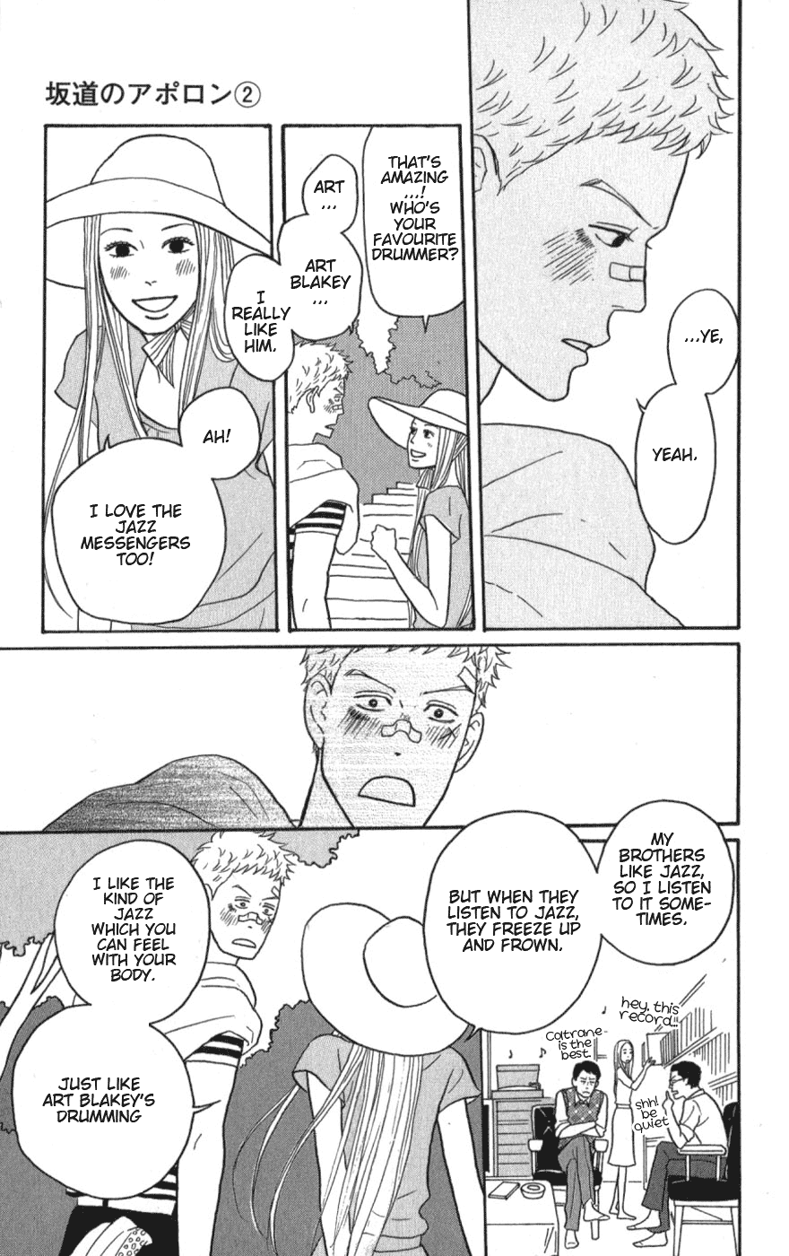 Sakamichi no Apollon Chapter 7 page 17 - Chapter 7: SCENE 7