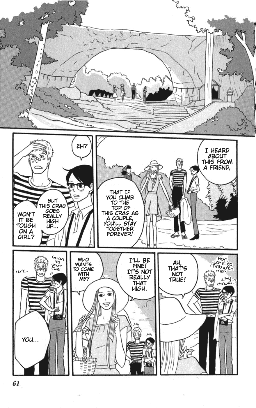 Sakamichi no Apollon Chapter 7 page 21 - Chapter 7: SCENE 7