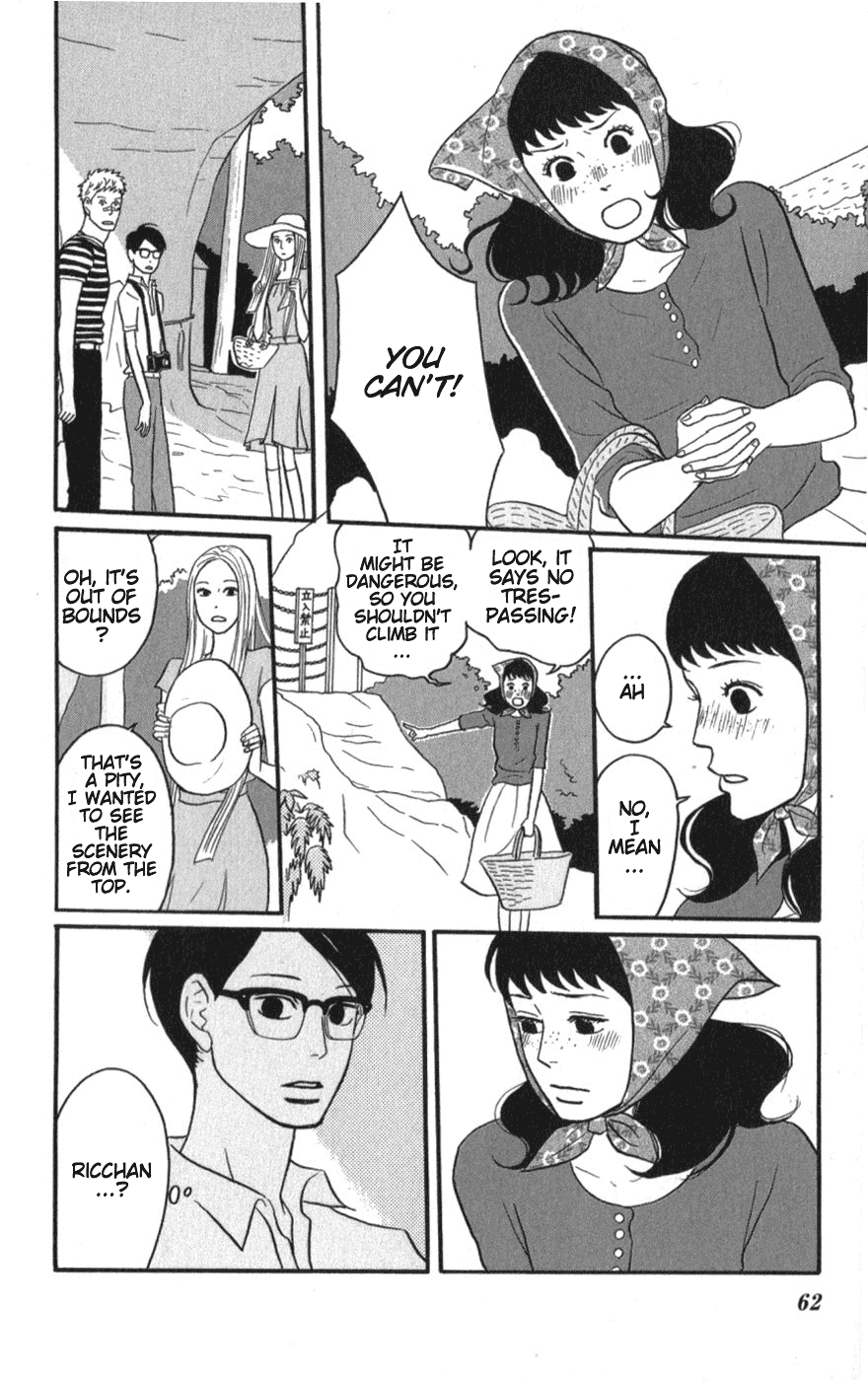 Sakamichi no Apollon Chapter 7 page 22 - Chapter 7: SCENE 7
