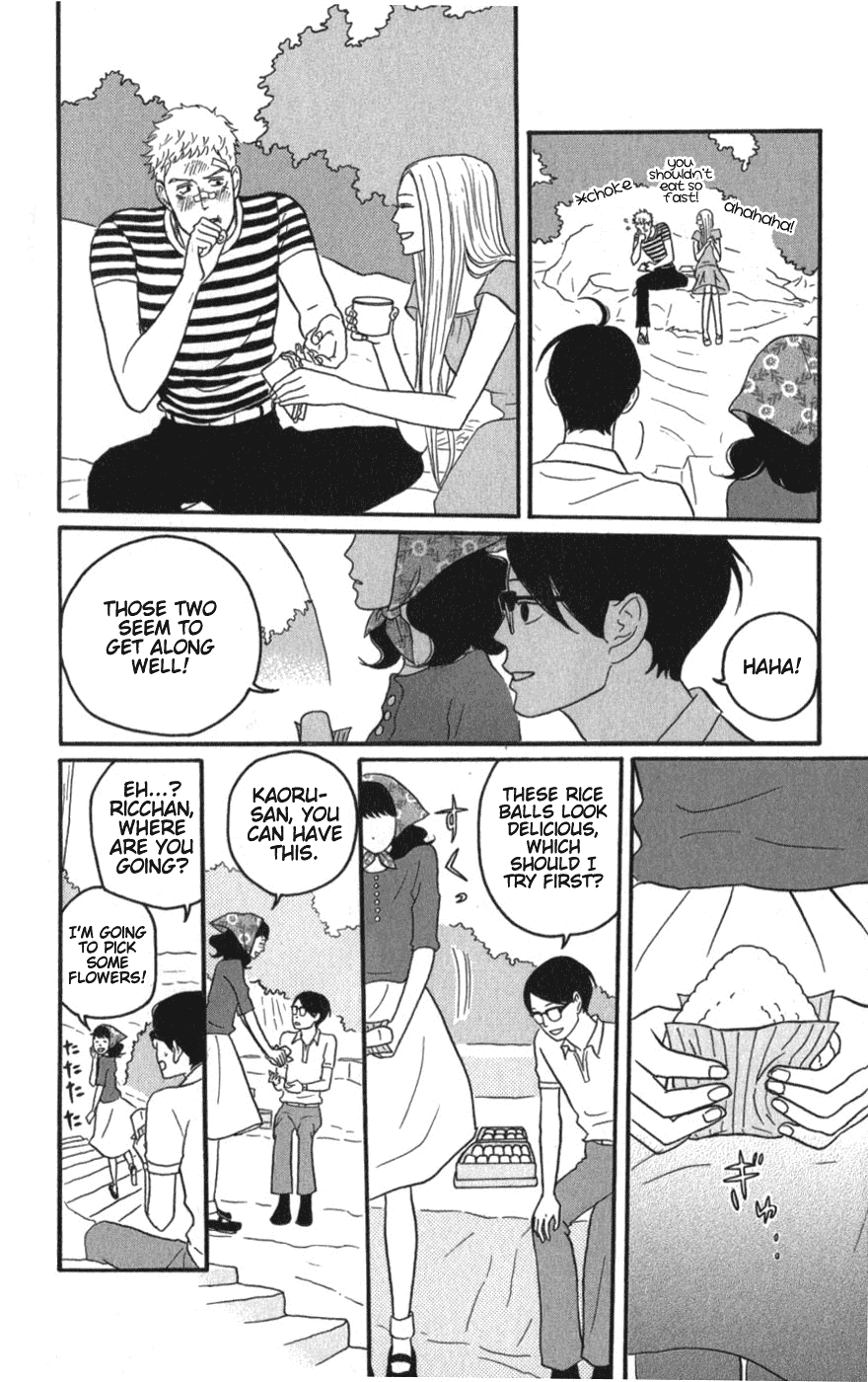 Sakamichi no Apollon Chapter 7 page 24 - Chapter 7: SCENE 7