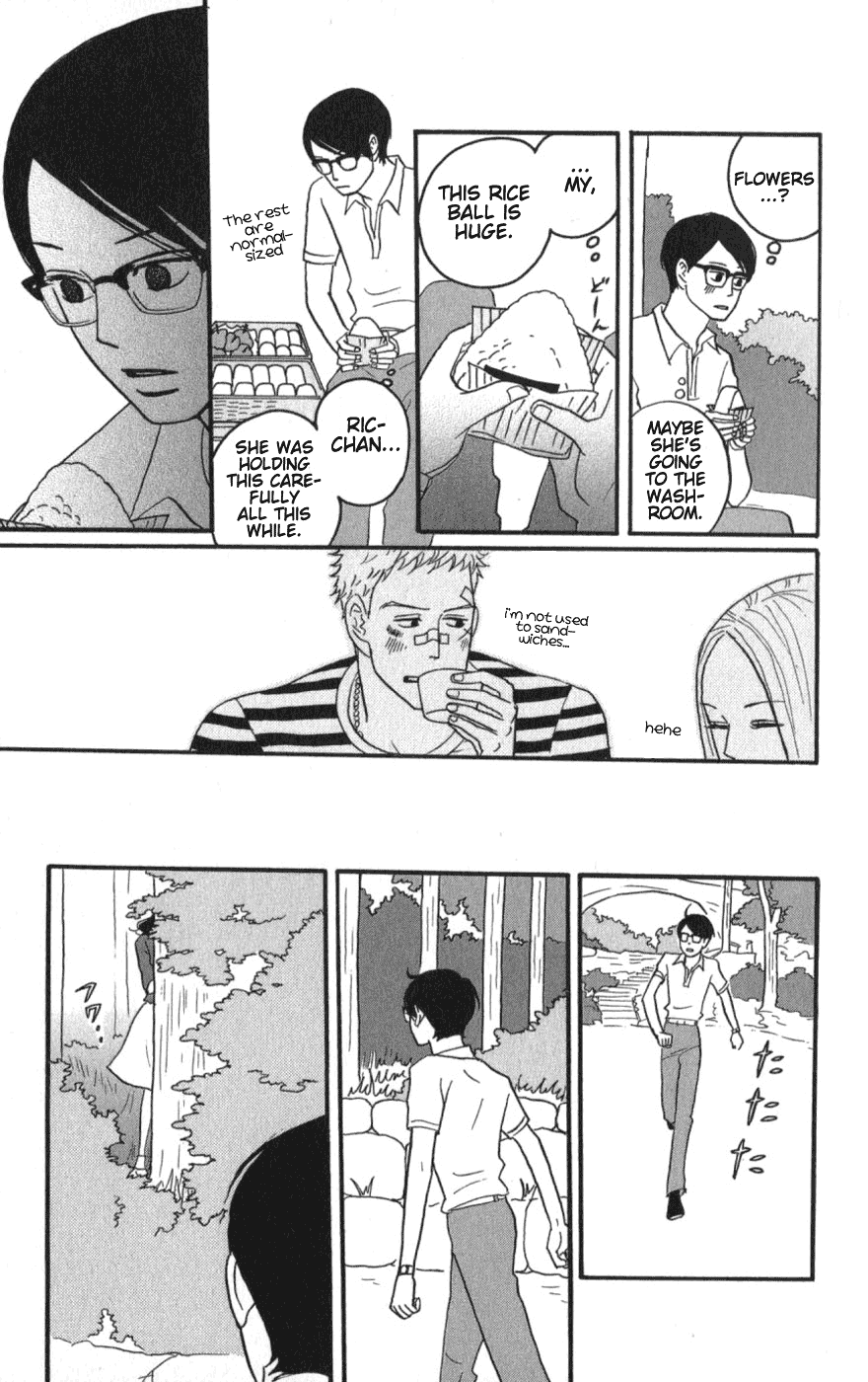 Sakamichi no Apollon Chapter 7 page 25 - Chapter 7: SCENE 7