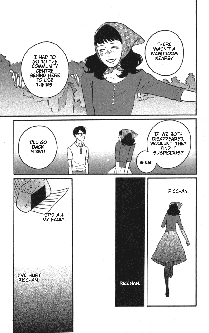 Sakamichi no Apollon Chapter 7 page 29 - Chapter 7: SCENE 7