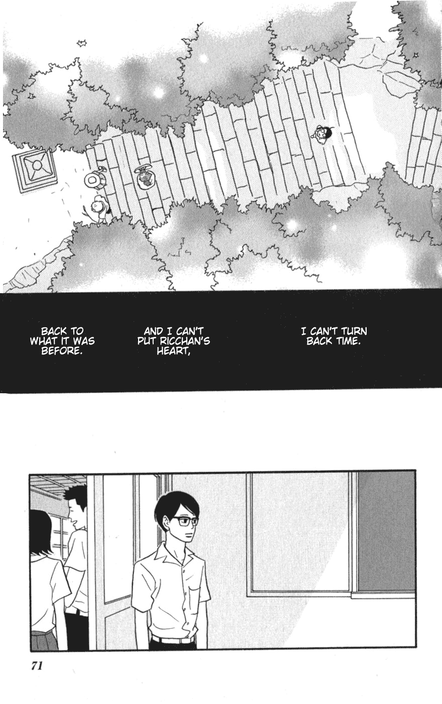 Sakamichi no Apollon Chapter 7 page 31 - Chapter 7: SCENE 7