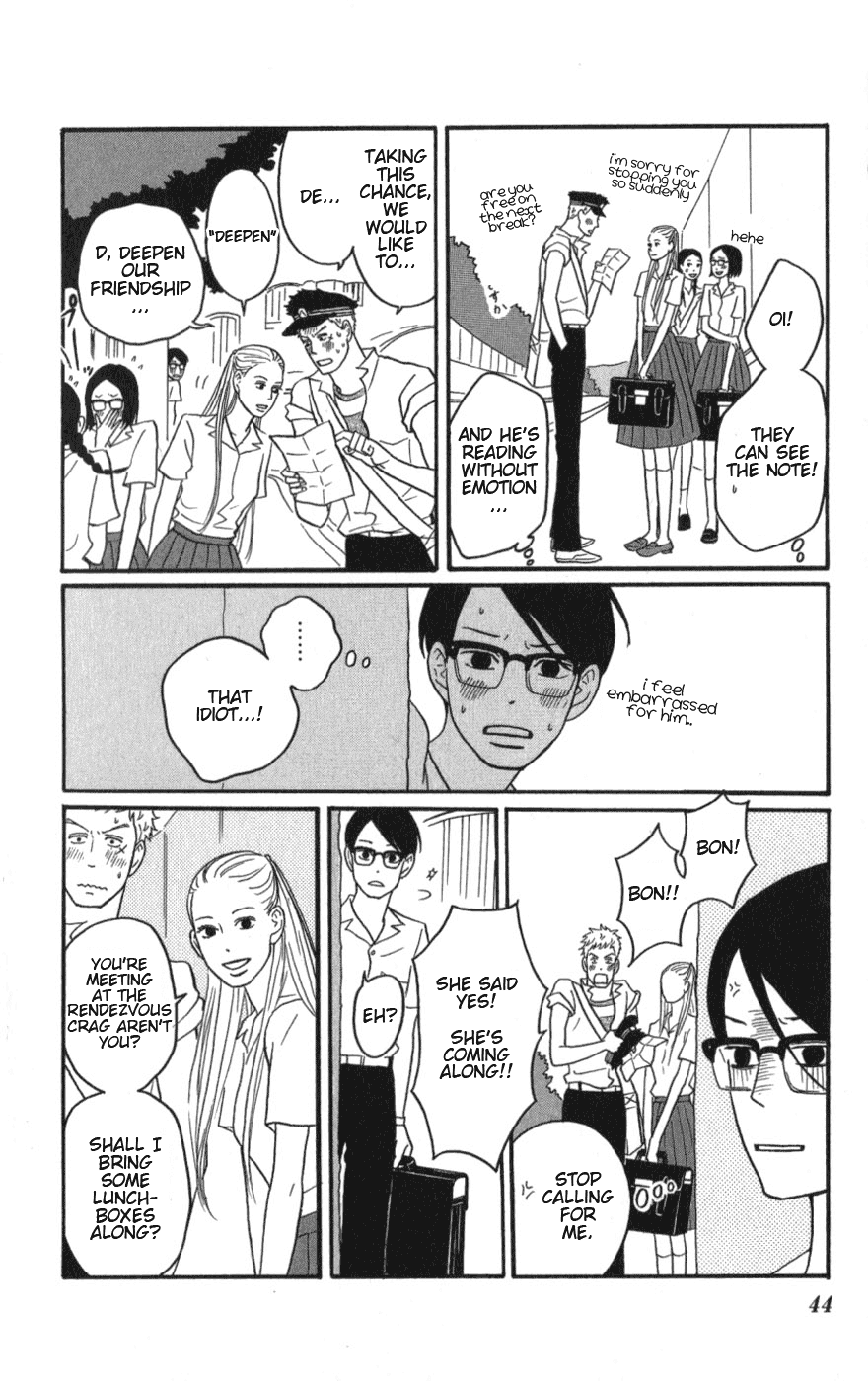 Sakamichi no Apollon Chapter 7 page 4 - Chapter 7: SCENE 7