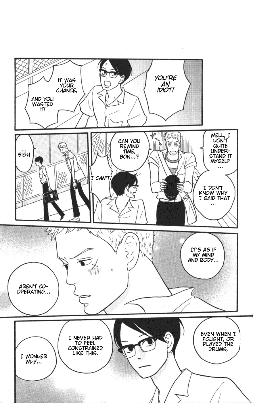 Sakamichi no Apollon Chapter 7 page 7 - Chapter 7: SCENE 7