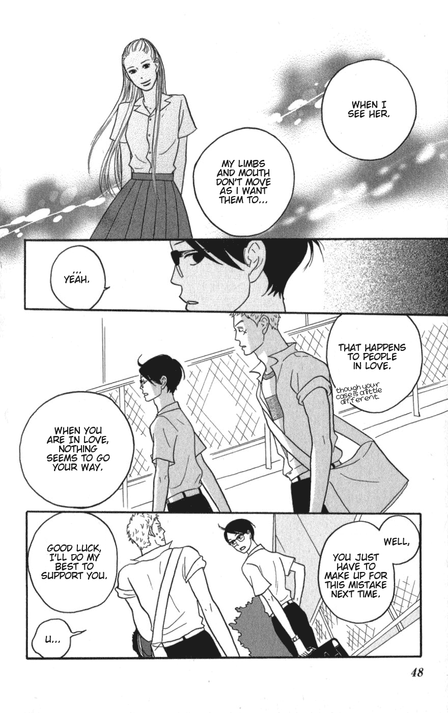 Sakamichi no Apollon Chapter 7 page 8 - Chapter 7: SCENE 7