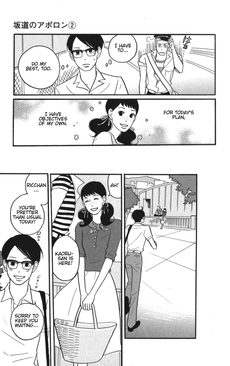 Sakamichi no Apollon Chapter 7 page 9 - Chapter 7: SCENE 7