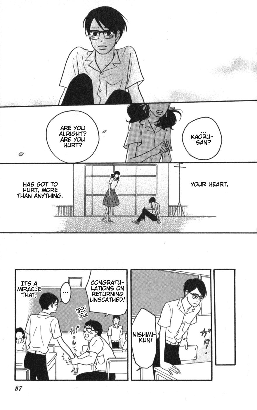 Sakamichi no Apollon Chapter 8 page 11 - Chapter 8: SCENE 8