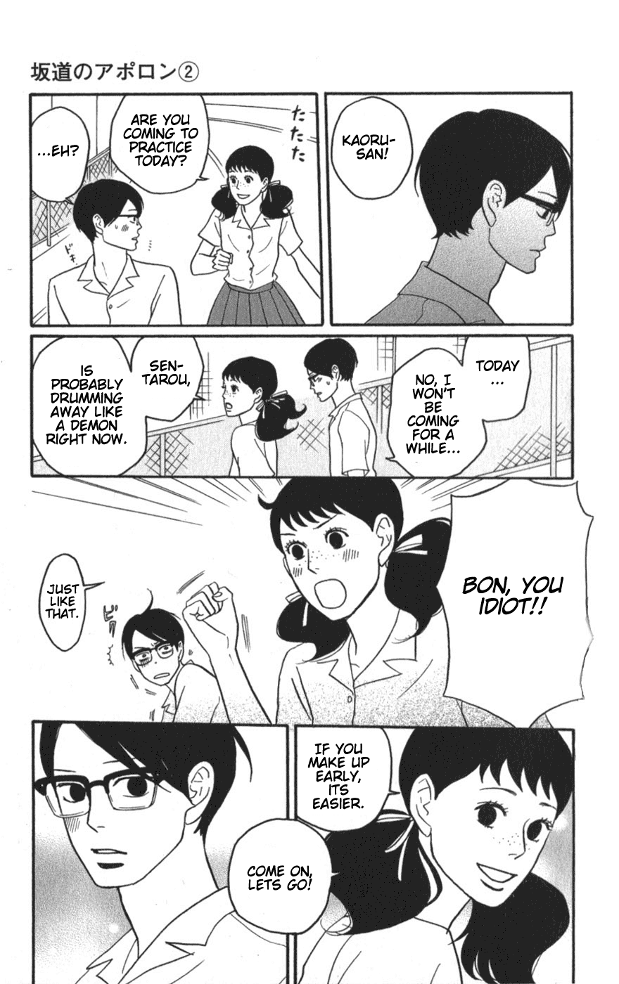 Sakamichi no Apollon Chapter 8 page 13 - Chapter 8: SCENE 8