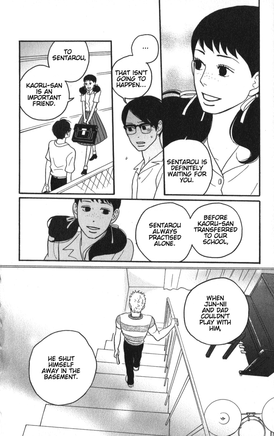 Sakamichi no Apollon Chapter 8 page 14 - Chapter 8: SCENE 8