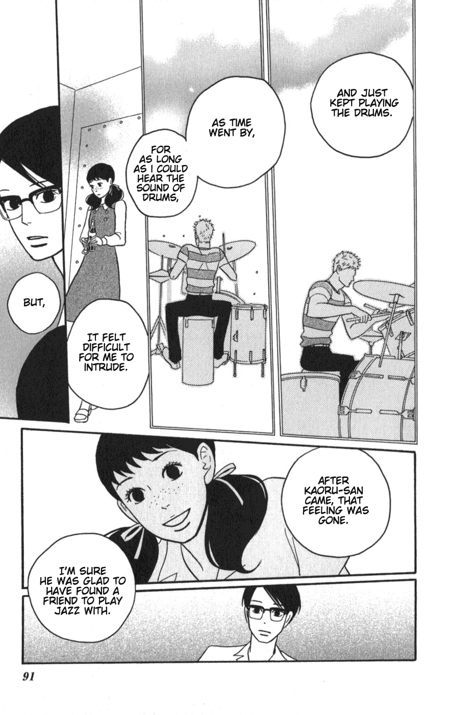 Sakamichi no Apollon Chapter 8 page 15 - Chapter 8: SCENE 8