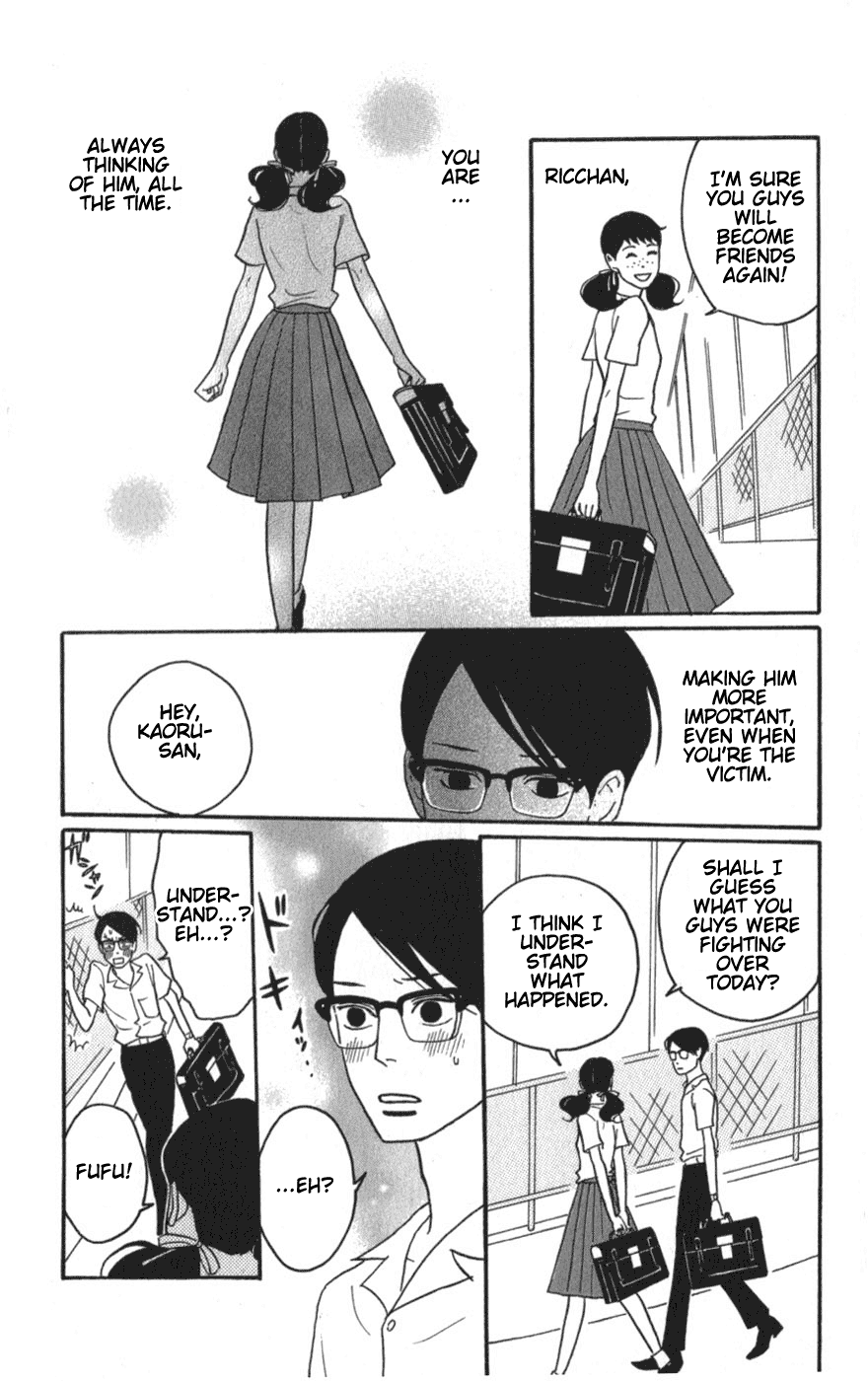Sakamichi no Apollon Chapter 8 page 16 - Chapter 8: SCENE 8