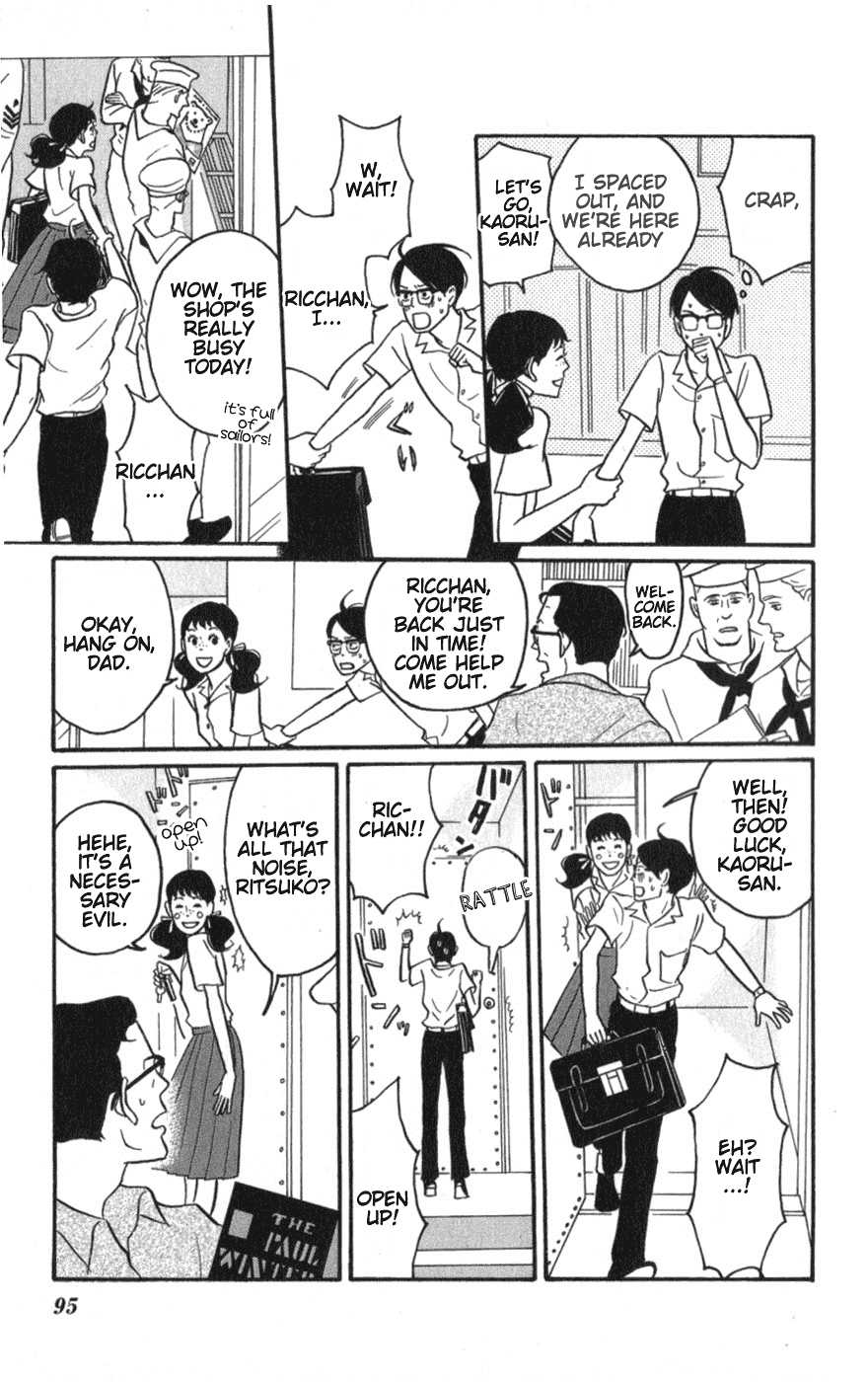 Sakamichi no Apollon Chapter 8 page 19 - Chapter 8: SCENE 8