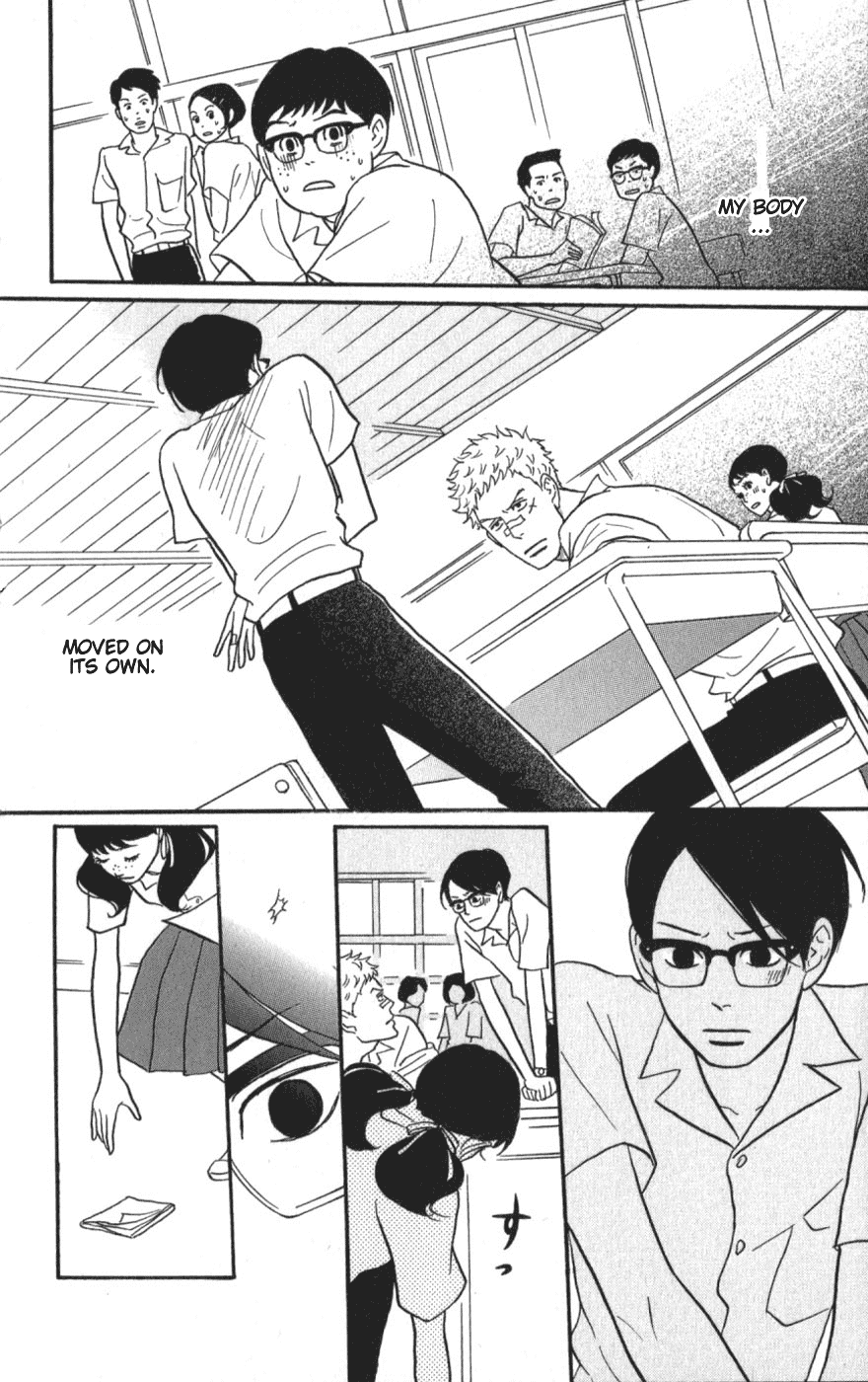 Sakamichi no Apollon Chapter 8 page 2 - Chapter 8: SCENE 8