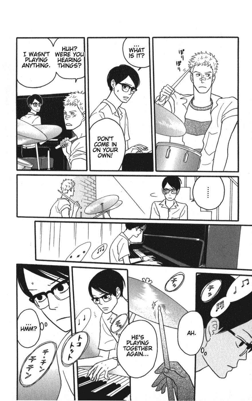 Sakamichi no Apollon Chapter 8 page 24 - Chapter 8: SCENE 8