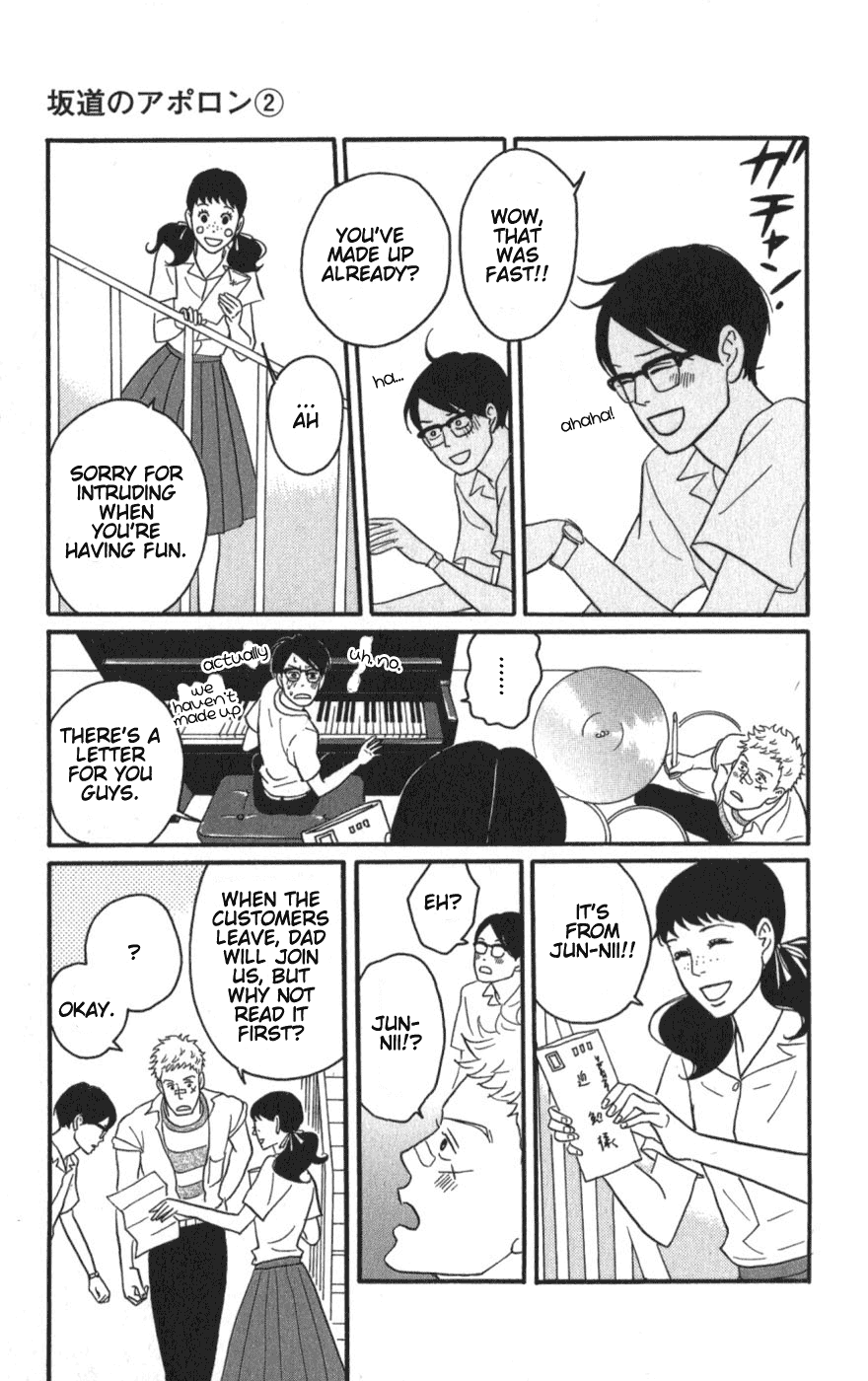 Sakamichi no Apollon Chapter 8 page 27 - Chapter 8: SCENE 8