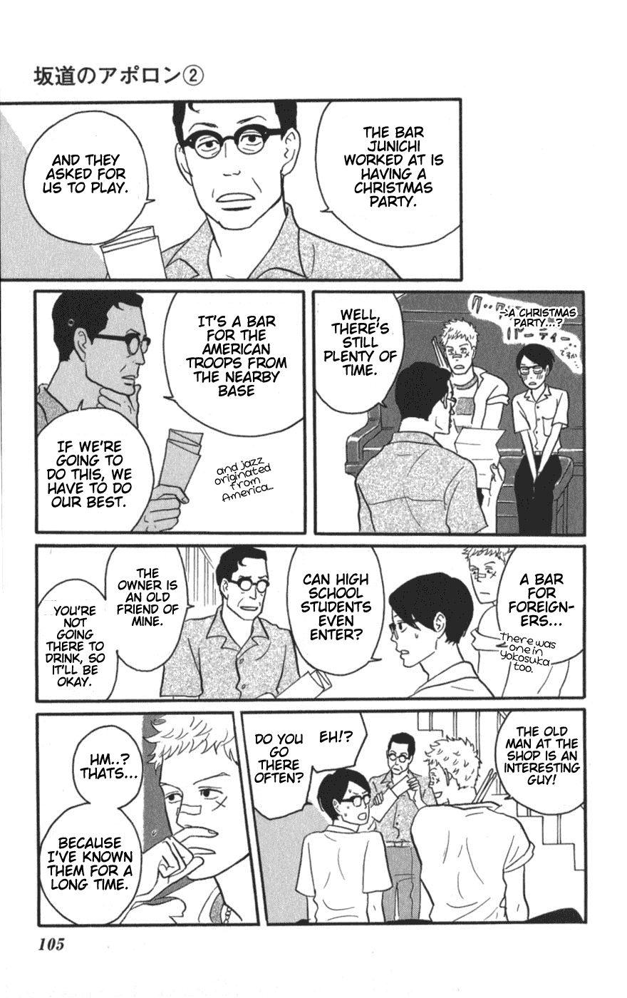 Sakamichi no Apollon Chapter 8 page 29 - Chapter 8: SCENE 8