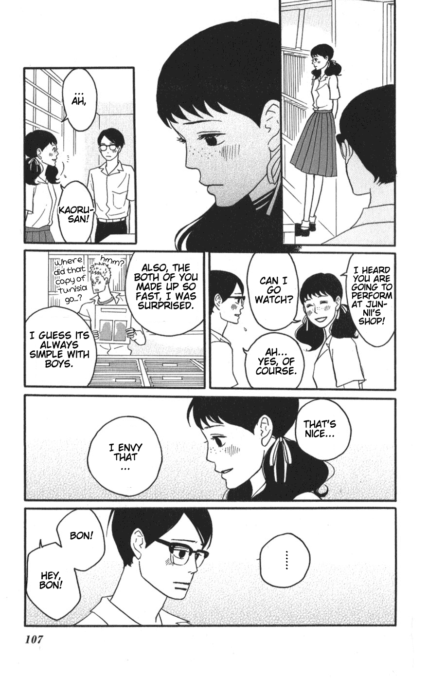 Sakamichi no Apollon Chapter 8 page 31 - Chapter 8: SCENE 8