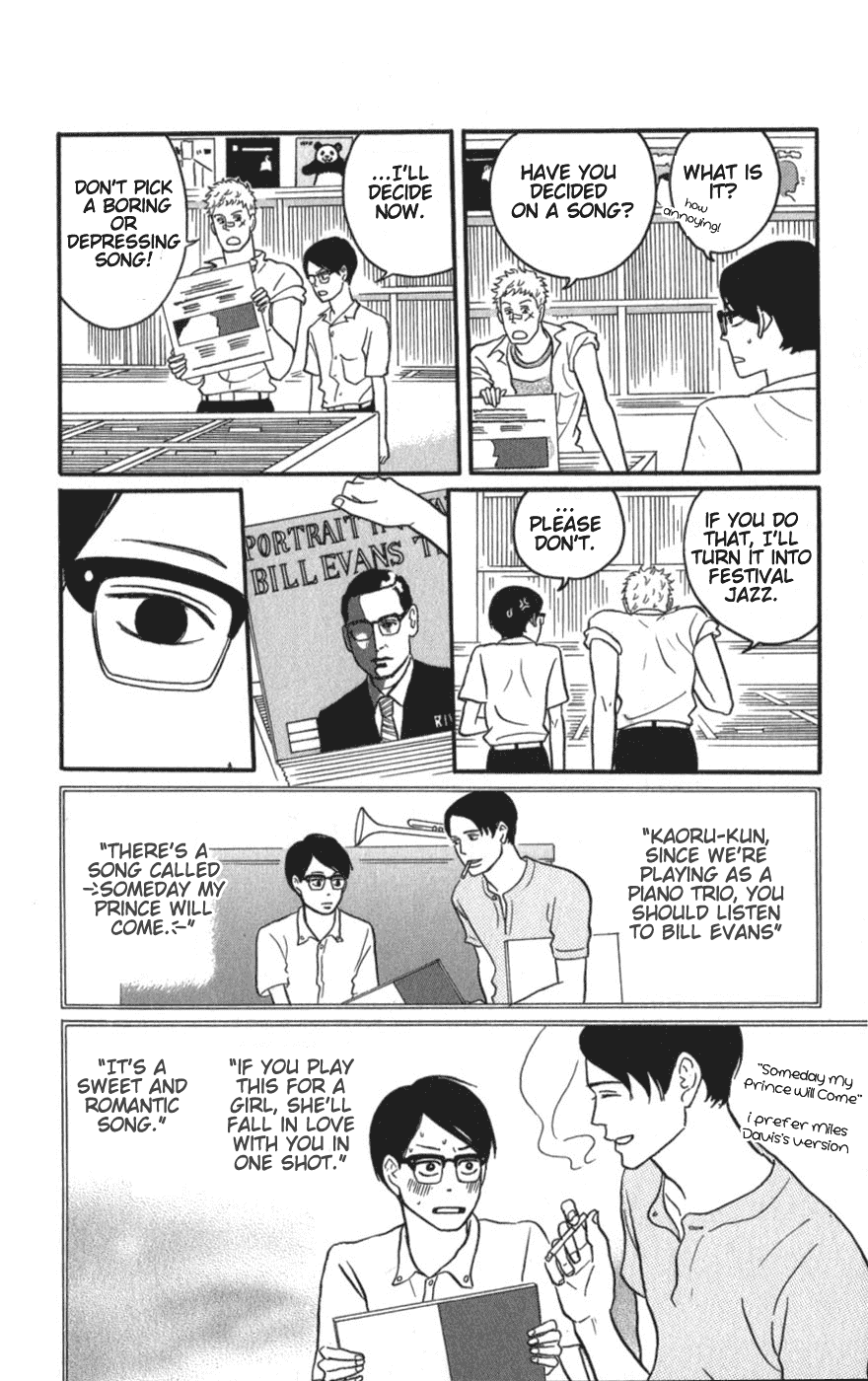 Sakamichi no Apollon Chapter 8 page 32 - Chapter 8: SCENE 8