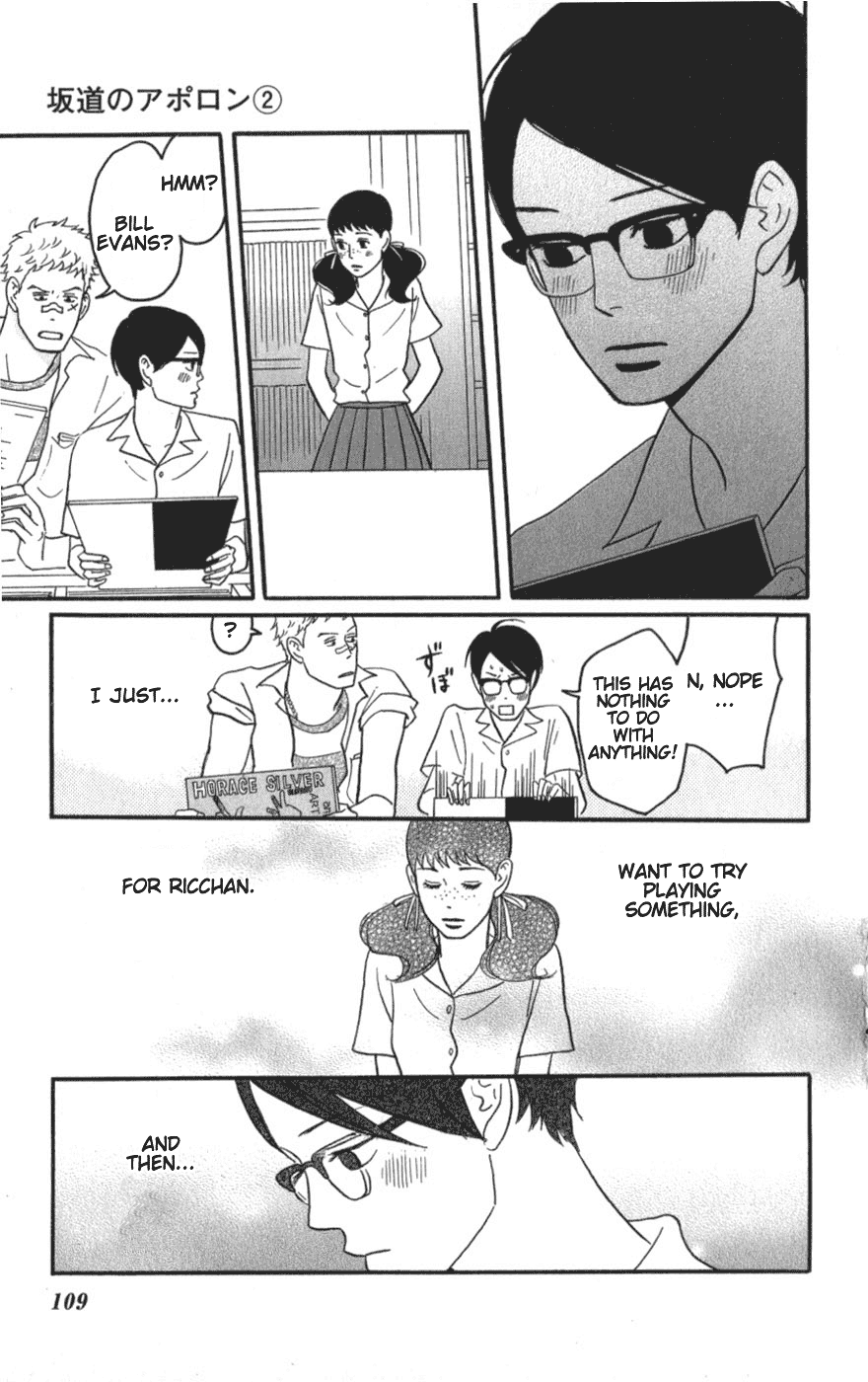 Sakamichi no Apollon Chapter 8 page 33 - Chapter 8: SCENE 8