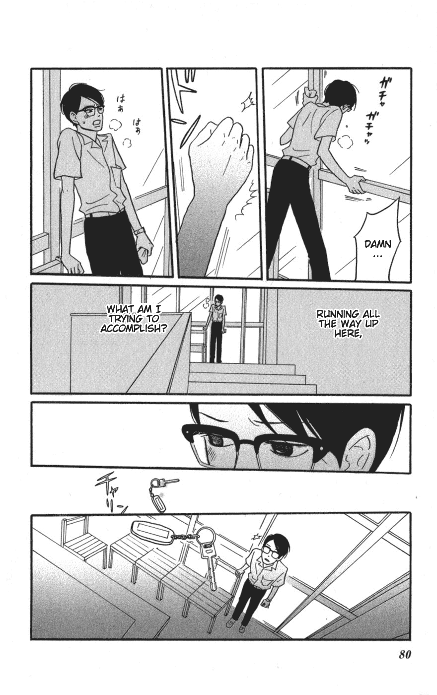 Sakamichi no Apollon Chapter 8 page 4 - Chapter 8: SCENE 8