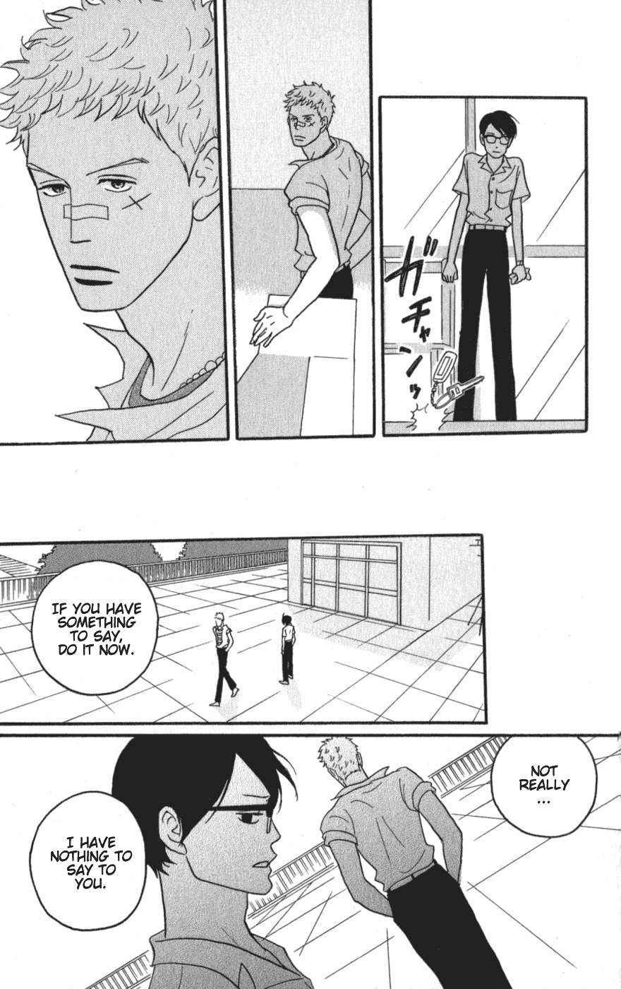 Sakamichi no Apollon Chapter 8 page 5 - Chapter 8: SCENE 8