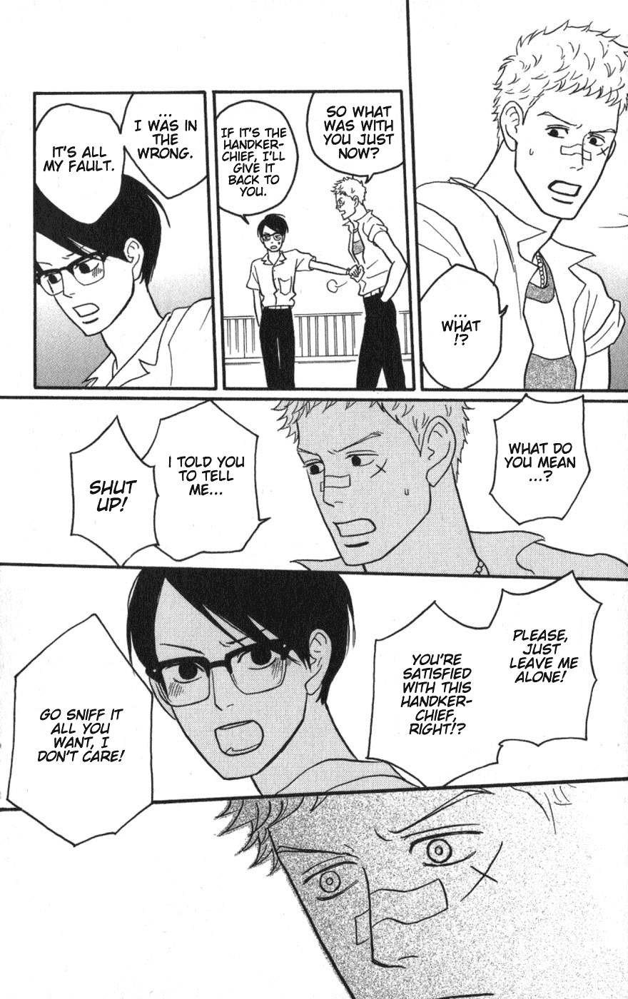 Sakamichi no Apollon Chapter 8 page 6 - Chapter 8: SCENE 8