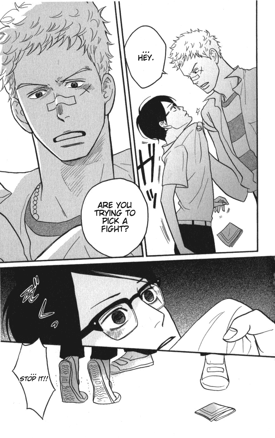 Sakamichi no Apollon Chapter 8 page 7 - Chapter 8: SCENE 8