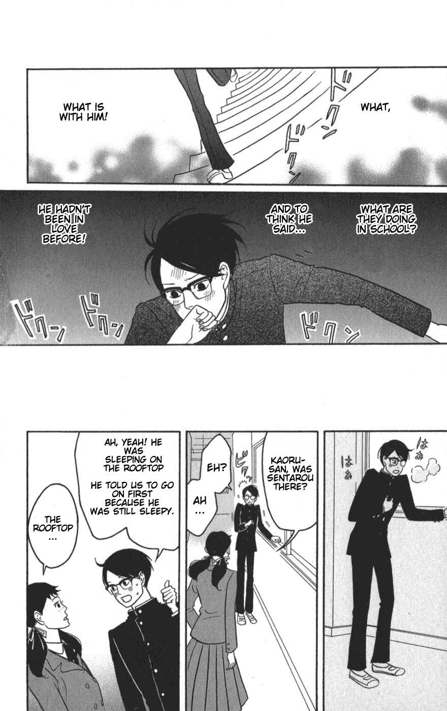 Sakamichi no Apollon Chapter 9 page 10 - Chapter 9: SCENE 9