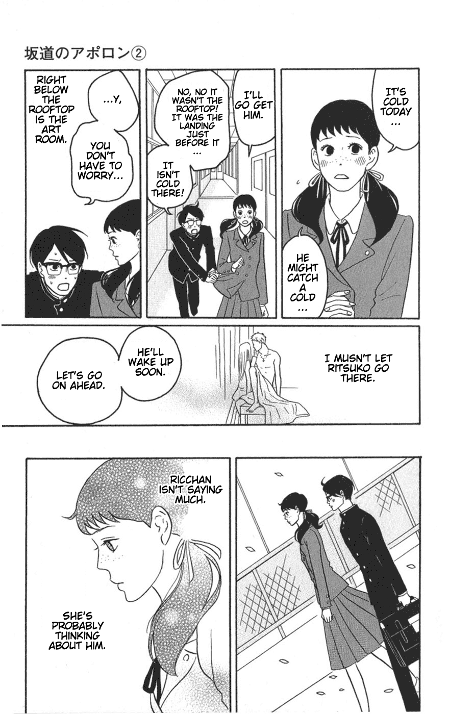 Sakamichi no Apollon Chapter 9 page 11 - Chapter 9: SCENE 9