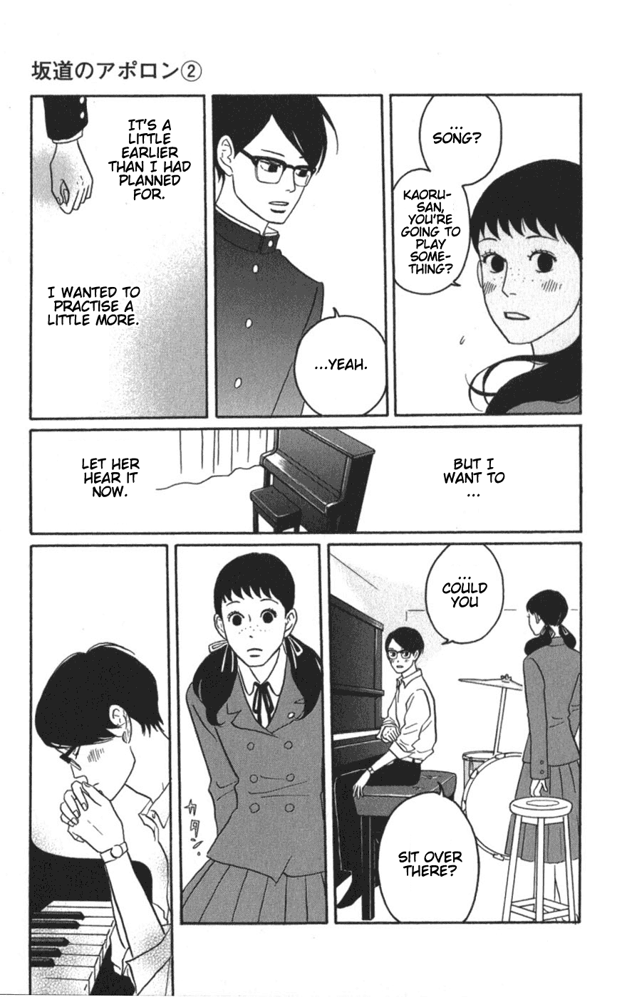 Sakamichi no Apollon Chapter 9 page 13 - Chapter 9: SCENE 9