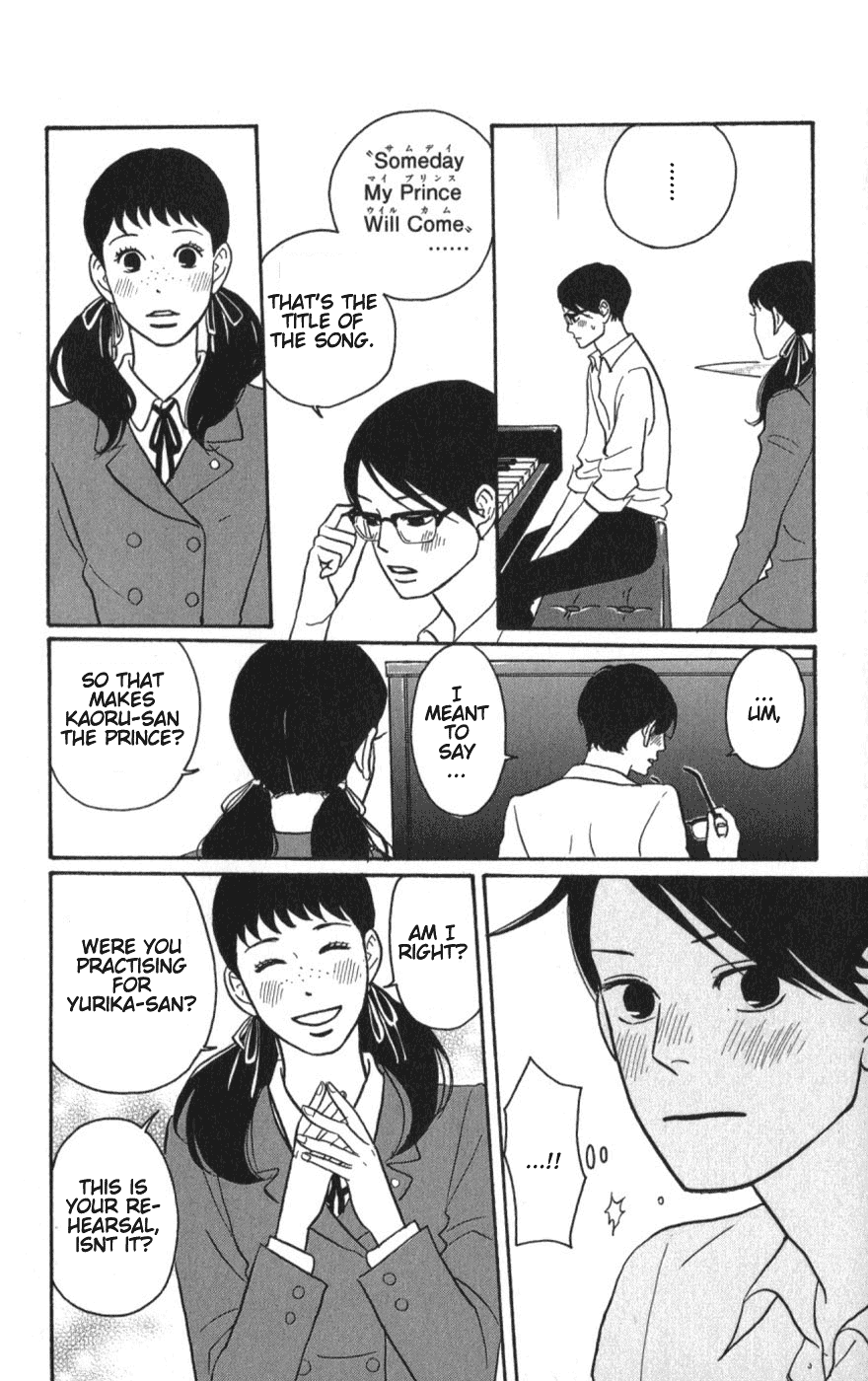 Sakamichi no Apollon Chapter 9 page 16 - Chapter 9: SCENE 9