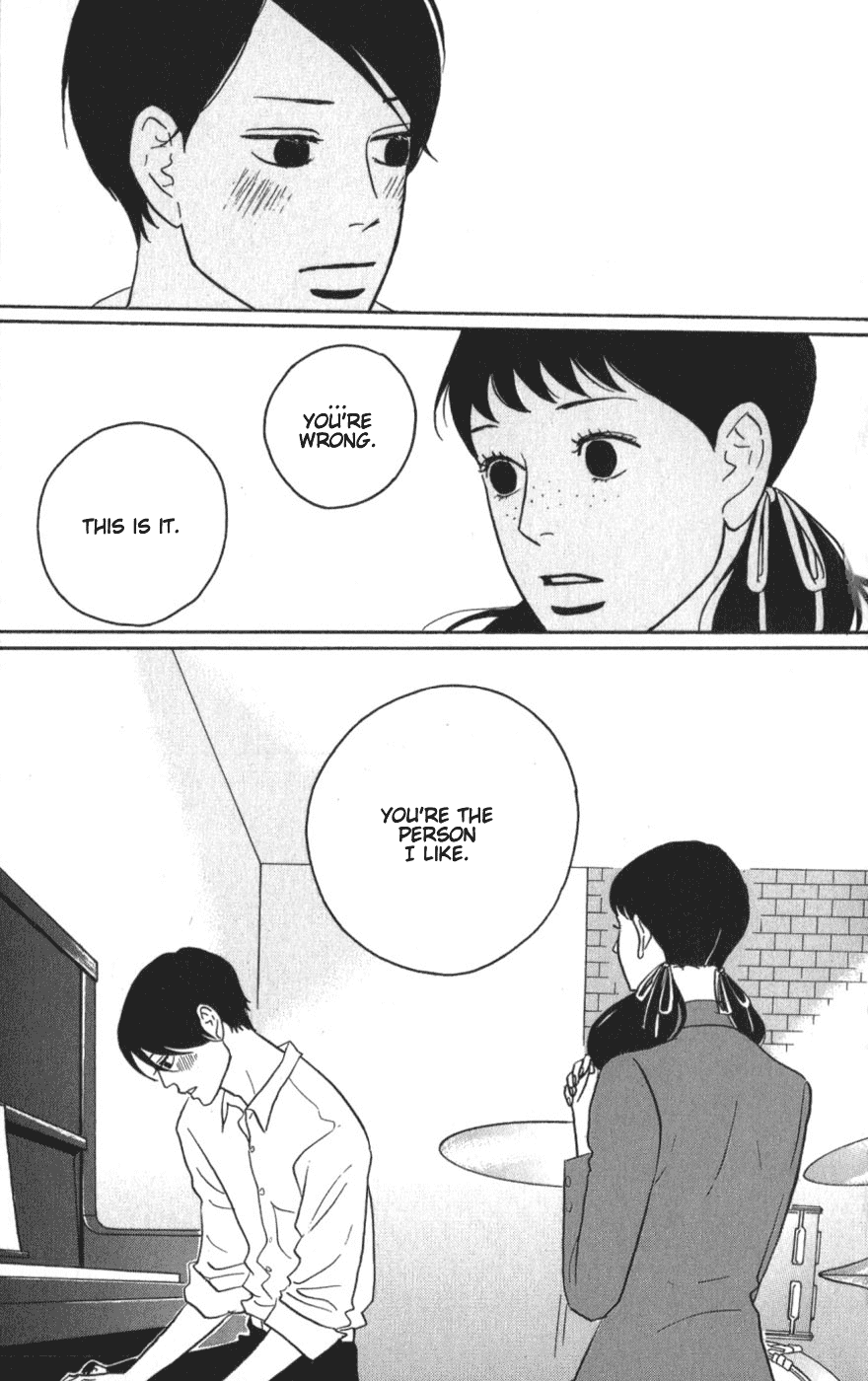 Sakamichi no Apollon Chapter 9 page 17 - Chapter 9: SCENE 9