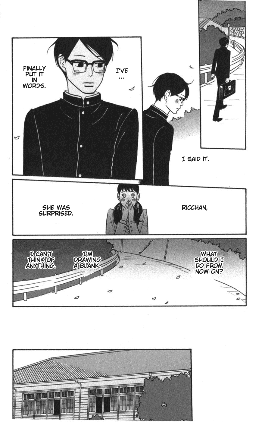 Sakamichi no Apollon Chapter 9 page 20 - Chapter 9: SCENE 9