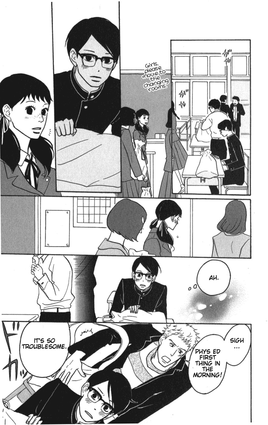 Sakamichi no Apollon Chapter 9 page 21 - Chapter 9: SCENE 9