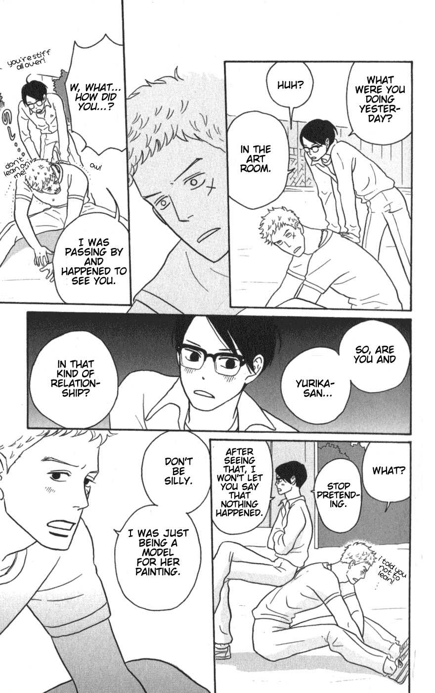 Sakamichi no Apollon Chapter 9 page 23 - Chapter 9: SCENE 9