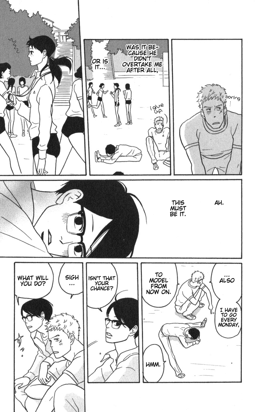 Sakamichi no Apollon Chapter 9 page 25 - Chapter 9: SCENE 9
