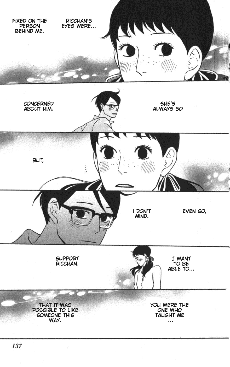 Sakamichi no Apollon Chapter 9 page 27 - Chapter 9: SCENE 9