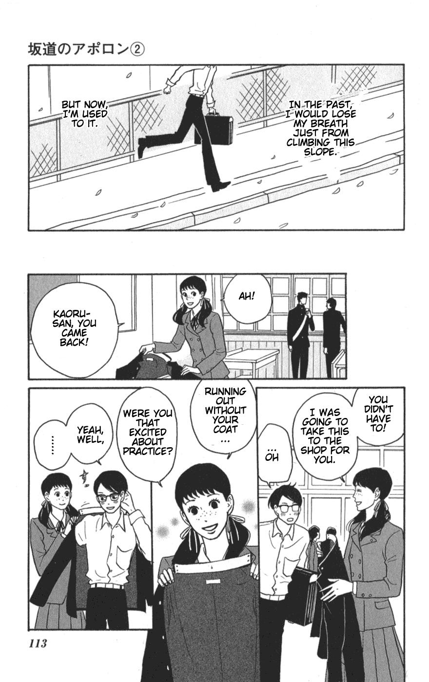 Sakamichi no Apollon Chapter 9 page 3 - Chapter 9: SCENE 9
