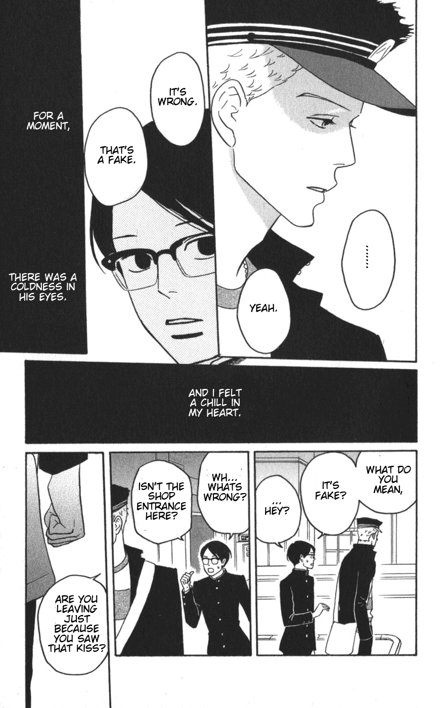 Sakamichi no Apollon Chapter 9 page 31 - Chapter 9: SCENE 9