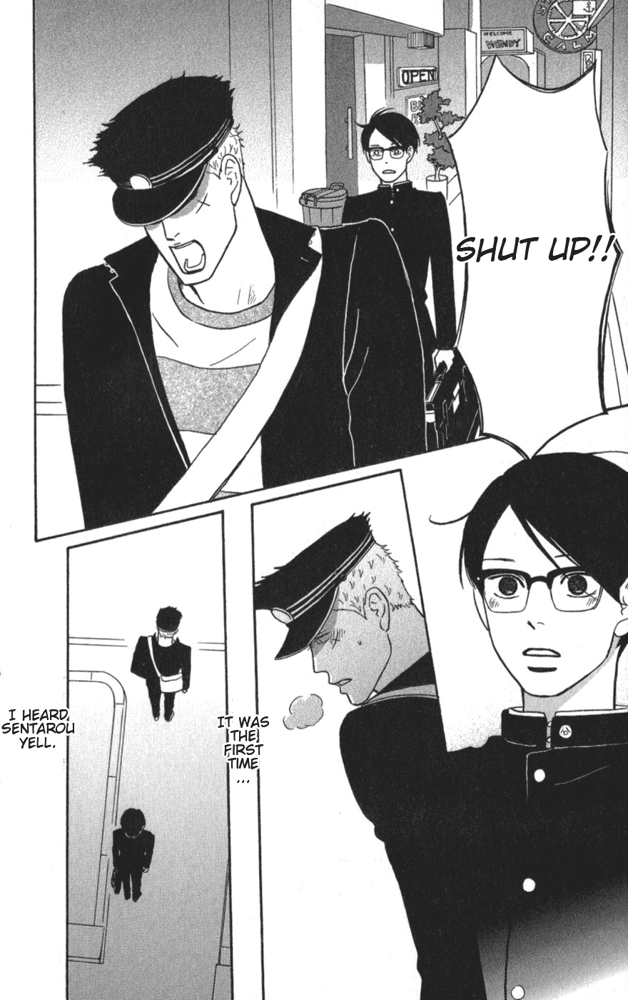 Sakamichi no Apollon Chapter 9 page 32 - Chapter 9: SCENE 9